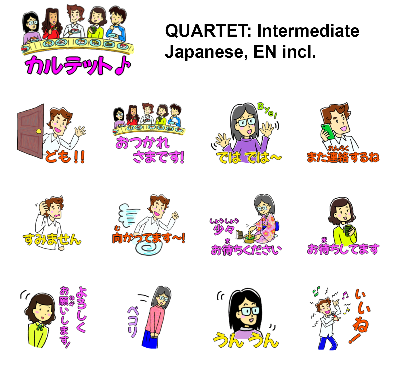 QUARTET:Intermediate Japanese, EN incl.